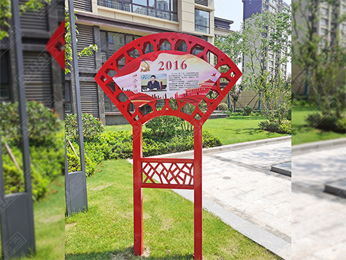 威海平邑界群匯金灣浚園標識導視系統