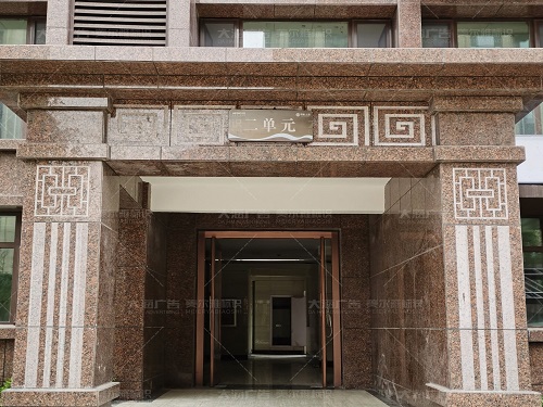 威海華頌·云璽標(biāo)識(shí)導(dǎo)視系統(tǒng)